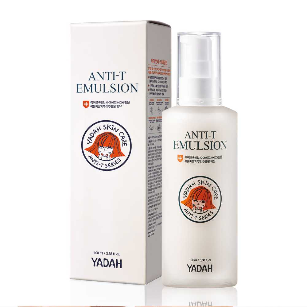 Anti Trouble Emulsion - 100 ml