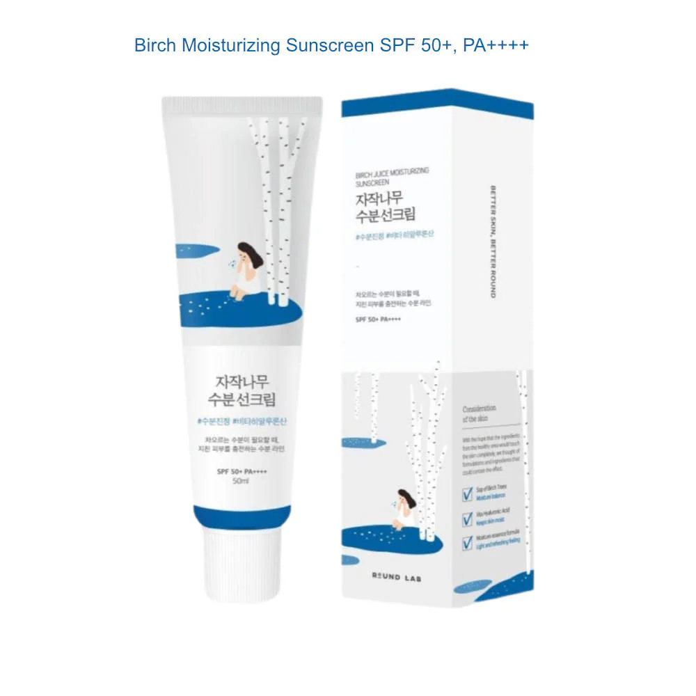 Birch Juice Moisturizing Sun Cream - 50 ml (SPF50+ PA++++)