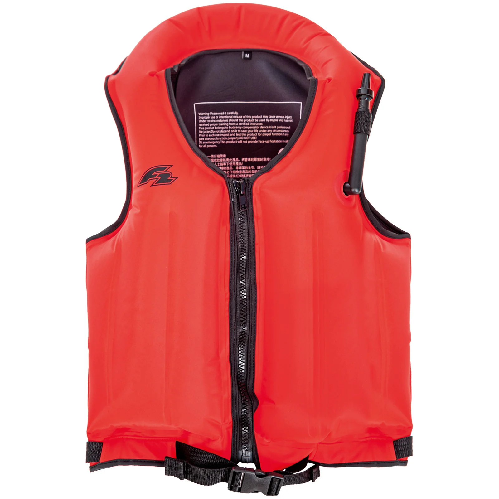 F2   Auftriebsweste Safety Weste - Inflatable  S Rot - Image 5