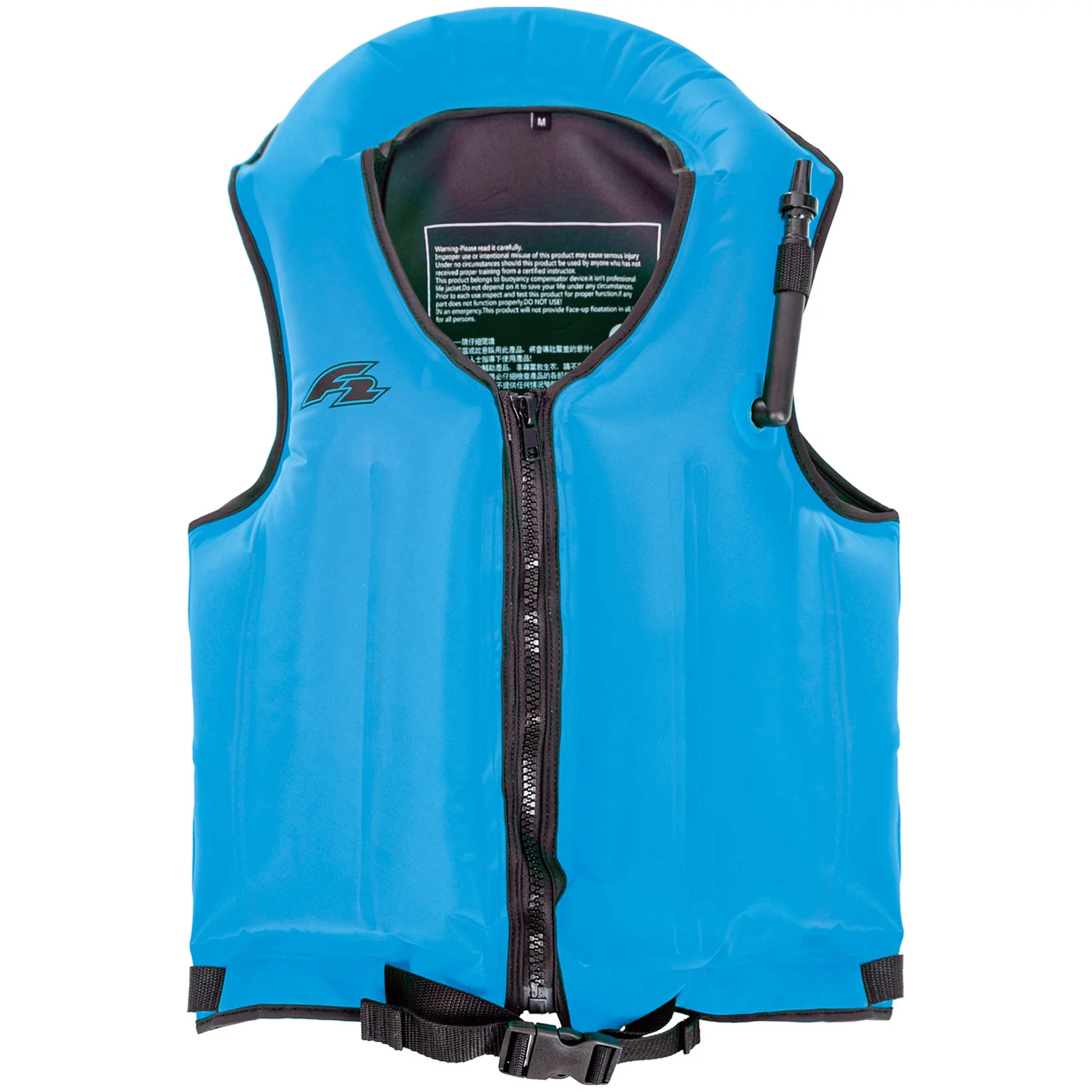 F2   Auftriebsweste Safety Weste - Inflatable  XL Blau - Image 11