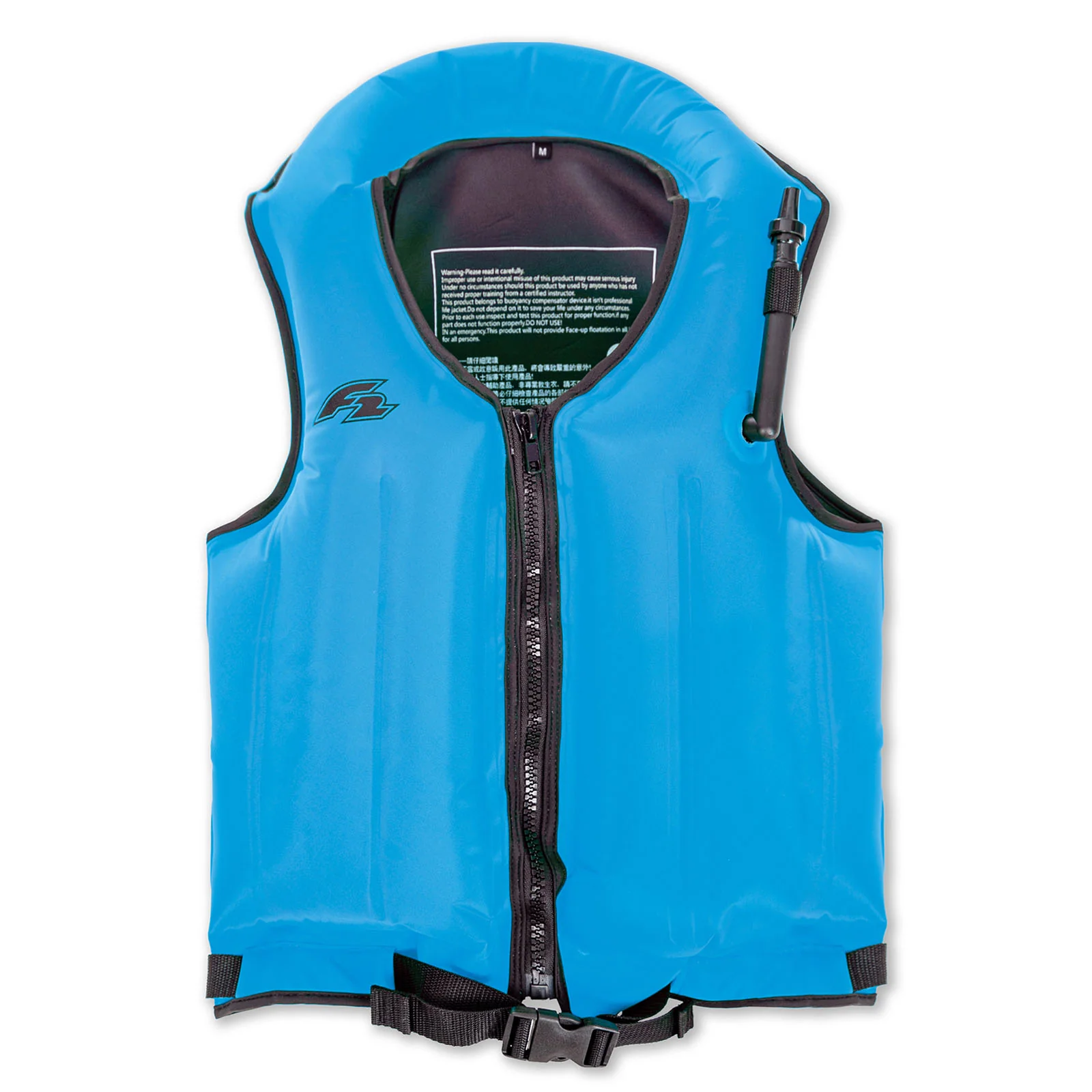 F2    Safety Set - Aufblasbare Weste & Drybag 5 L  L Blau - Image 32