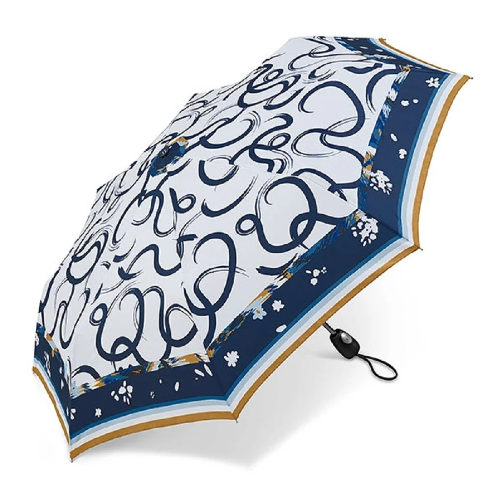 Happy Rain Pierre Cardin Easymatic Light Foulard Auf-Zu Automatik Taschenschirm white