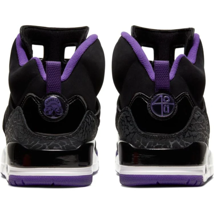 Nike Nike Jordan Spizike - Image 34